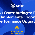 ANKR Erigon Upgrade